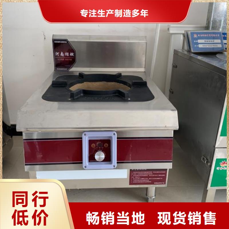 无醇燃料油配方植物油燃料品质信得过本地公司