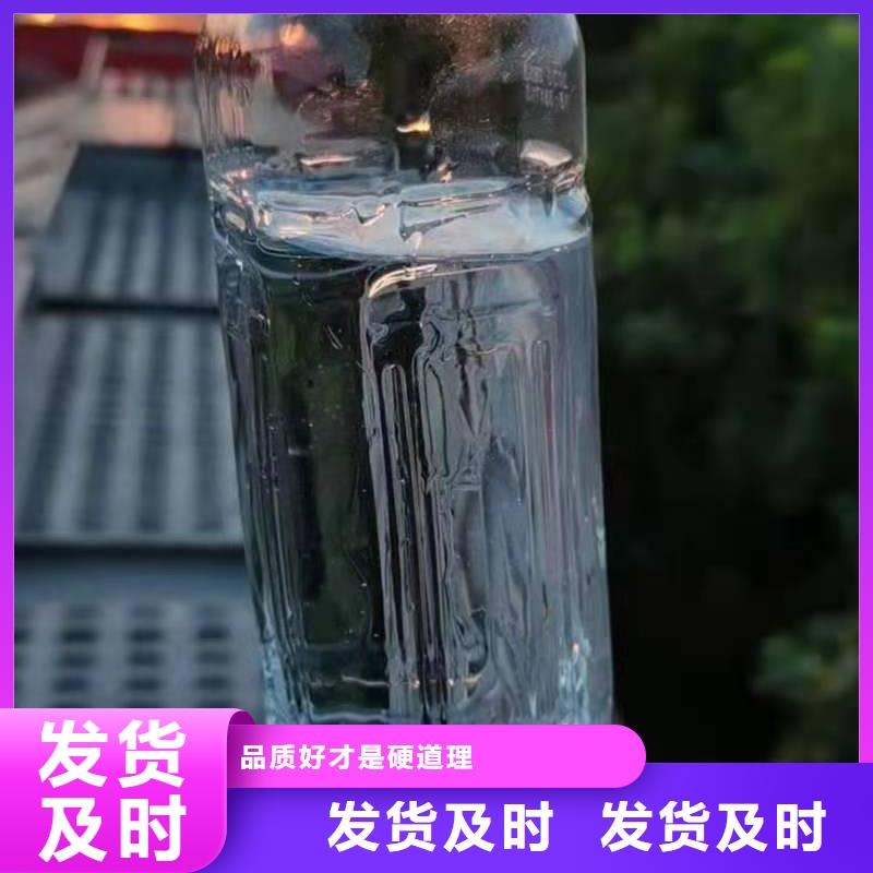 【植物燃料油配方植物油燃料厂家售后服务完善】正规厂家