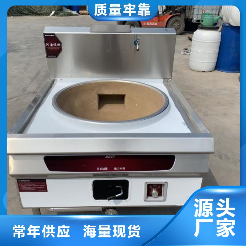 植物燃料油配方无醇燃料厂家实力雄厚一手货源