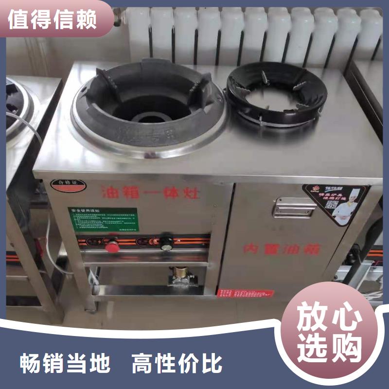 植物燃料油配方,【无醇燃料】放心得选择批发价格