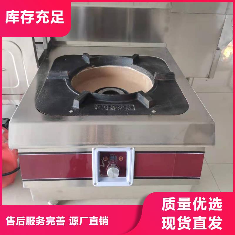 植物油燃料厂家无醇燃料品牌企业实拍展现