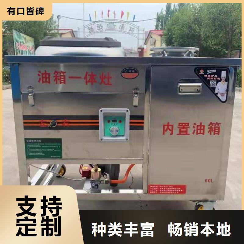 无醇燃料厂家_植物油燃料多家仓库发货准时交付