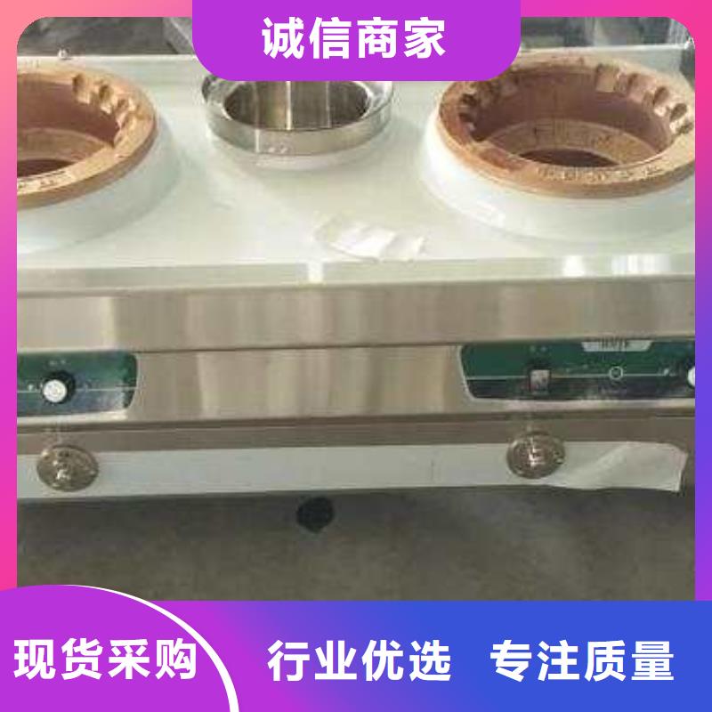 无醇燃料厂家-【植物油燃料】优质材料厂家直销品质信得过