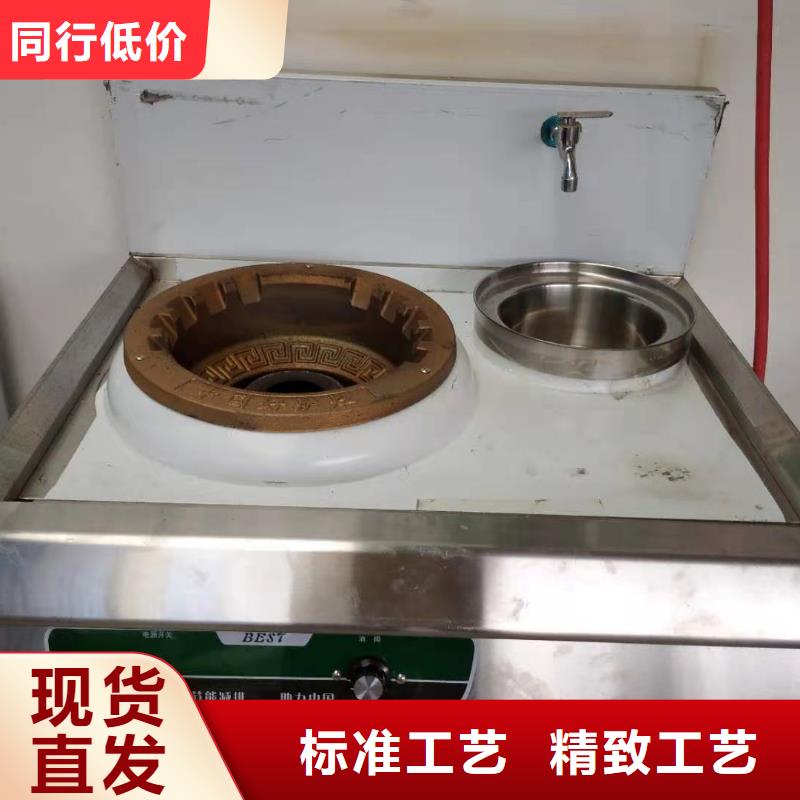 无醇燃料厂家植物油燃料厂家直销规格多样源头工厂量大优惠