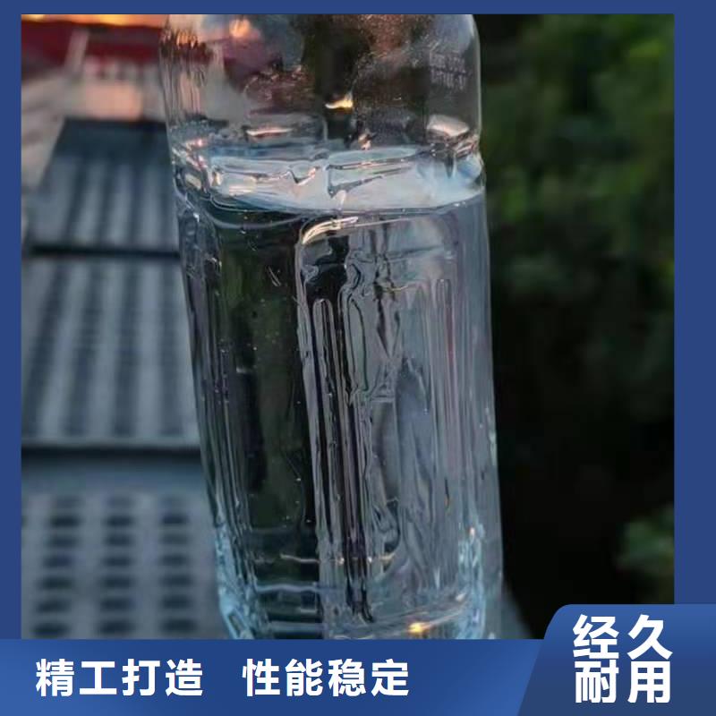 无醇燃料厂家植物油燃料订制批发让利客户