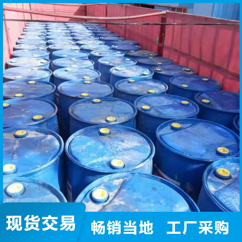 无醇燃料厂家植物油燃料买的是放心当地货源