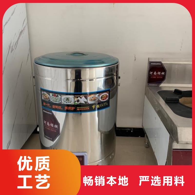 无醇燃料厂家静音植物油燃料灶具厂诚信经营供您所需