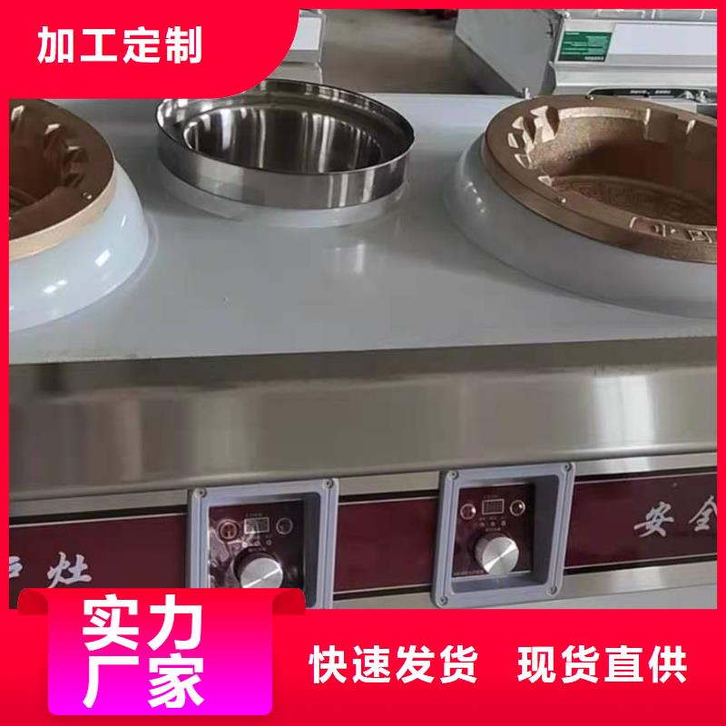 无醇燃料厂家无醇燃料现货销售精益求精