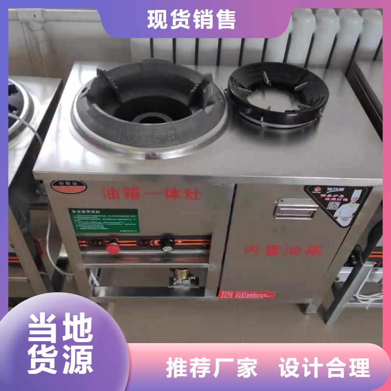 无醇燃料厂家无醇燃料油配方今日新品买的是放心