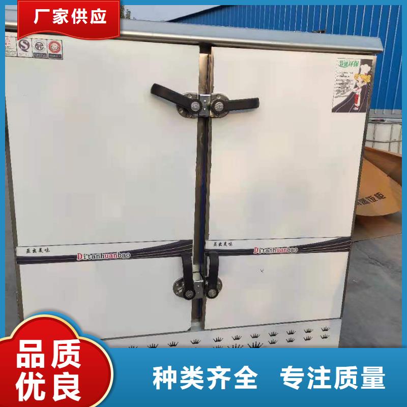 无醇燃料厂家植物油燃料厂家精选货源同城供应商