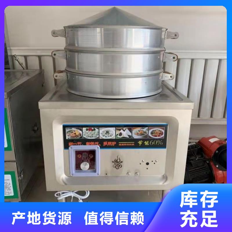 【无醇燃料厂家无醇燃料商家直供】好货采购