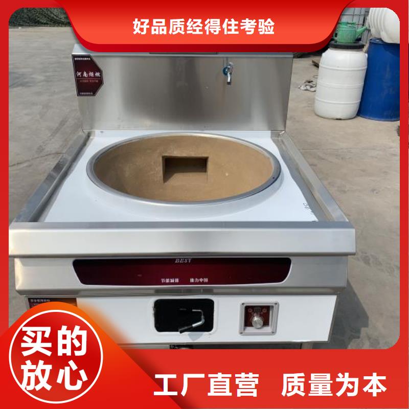 无醇燃料厂家_无醇燃料优选厂家当地货源