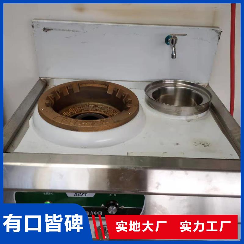 无醇植物油燃料植物油燃料生产安装源头厂家量大价优