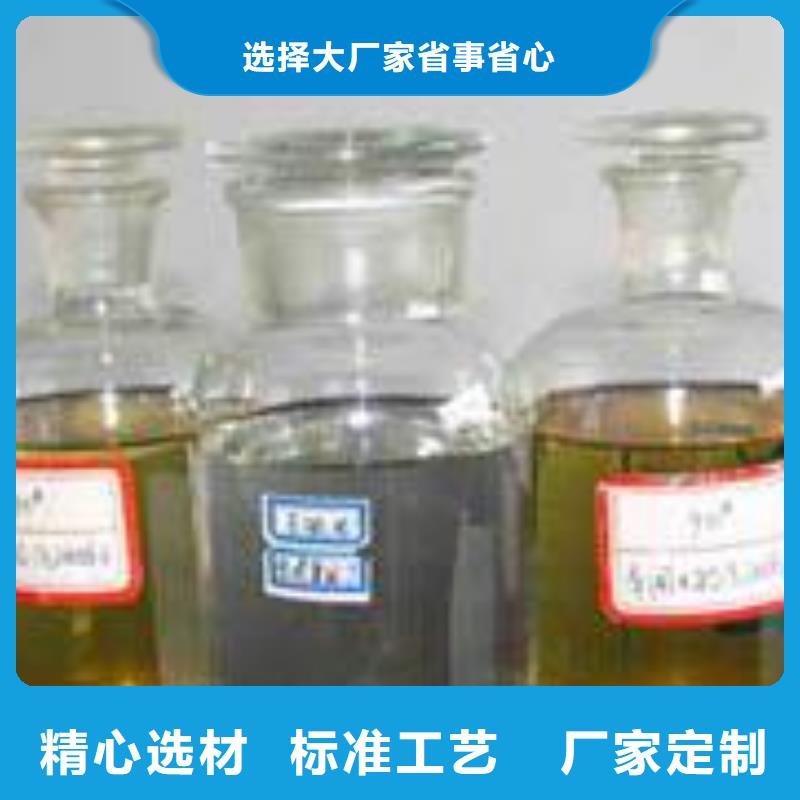 静音植物油燃料灶具-植物油燃料专注细节使用放心根据要求定制