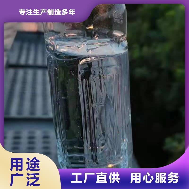 【厨房植物燃料油】_静音植物油燃料灶具实地大厂源头厂家经验丰富
