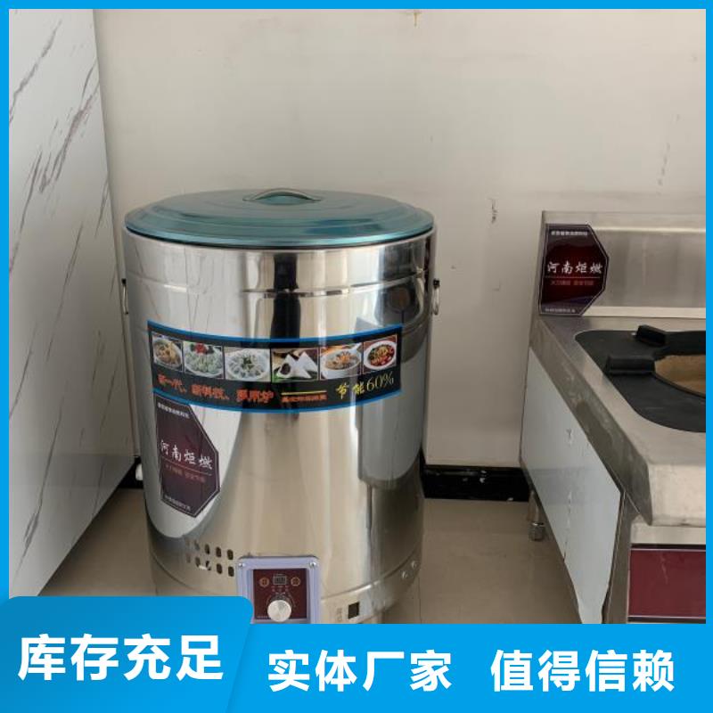 厨房植物液体燃料植物油燃料厂家丰富的行业经验诚信商家