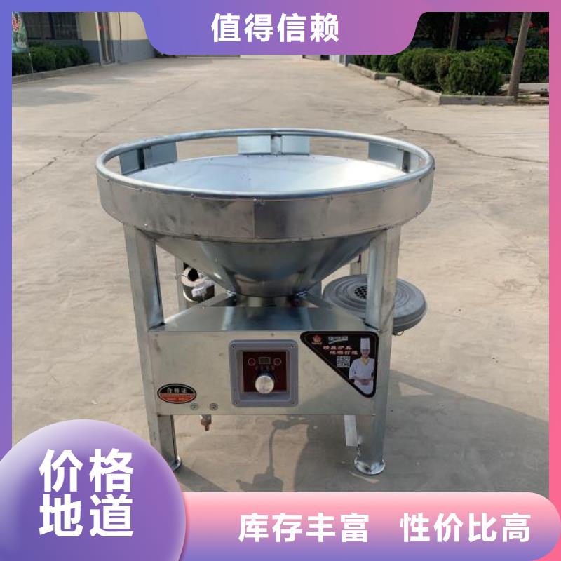 【无醇植物油灶具】,静音植物油燃料灶具支持非标定制让客户买的放心