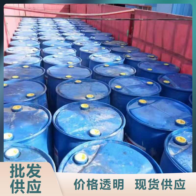 无醇植物油灶具植物油燃料可定制丰富的行业经验