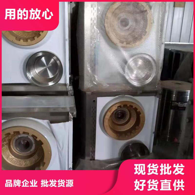 无醇植物燃料油无醇燃料欢迎新老客户垂询同城服务商