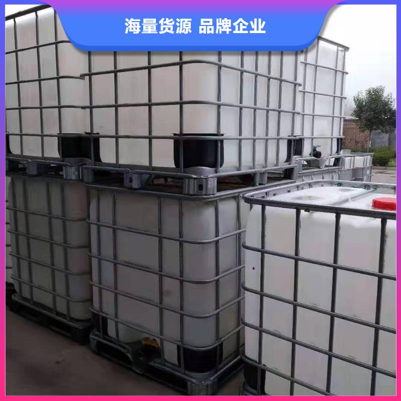 无醇植物燃料油植物油燃料厂家型号齐全商家直供