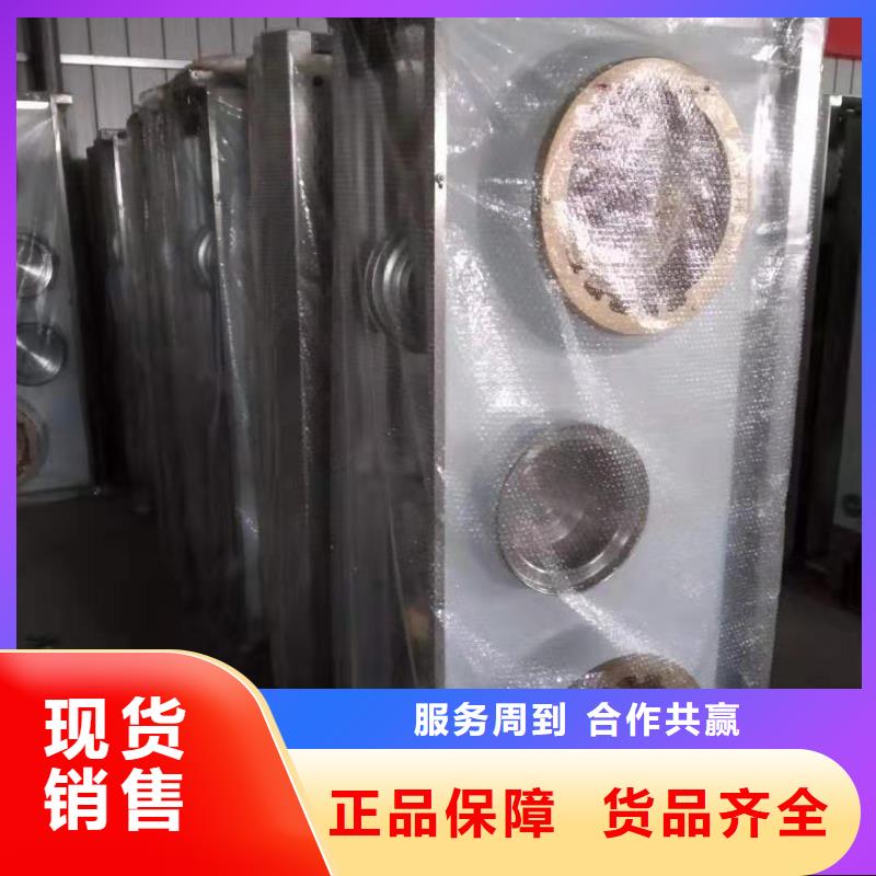 无醇植物燃料油植物油燃料技术培训
多种优势放心选择厂家直销放心