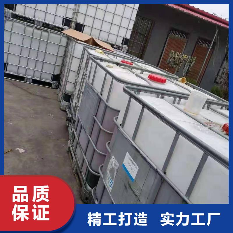 无醇植物燃料油植物油燃料技术培训工程施工案例经验丰富质量放心