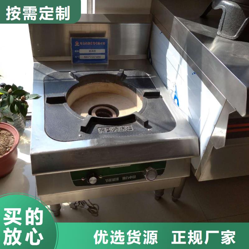 【无醇植物燃料油】植物油燃料现货满足大量采购买的是放心