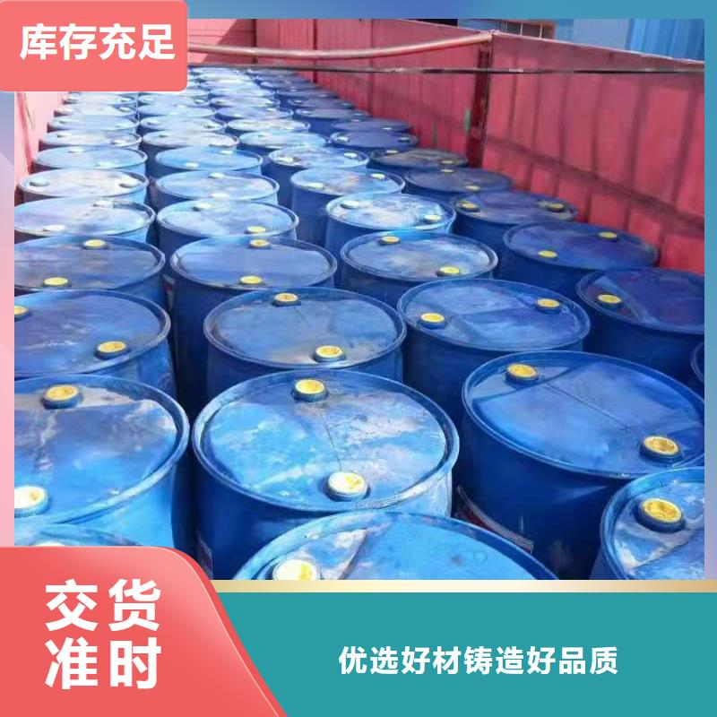 电喷植物油燃料灶具,植物油燃料敢与同行比价格批发供应