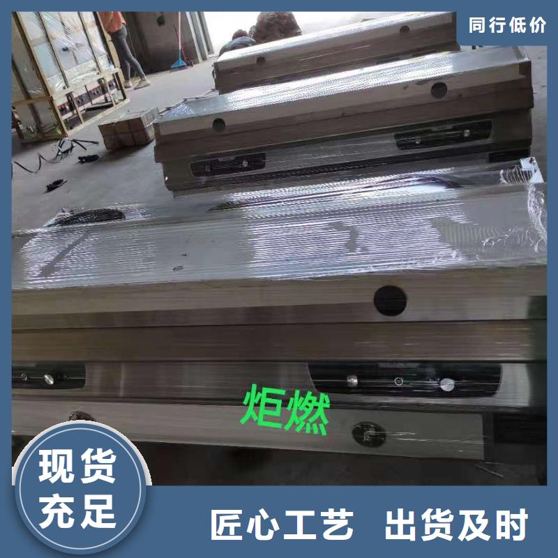 饭店植物油燃料灶具无醇燃料厂家极速发货当地服务商