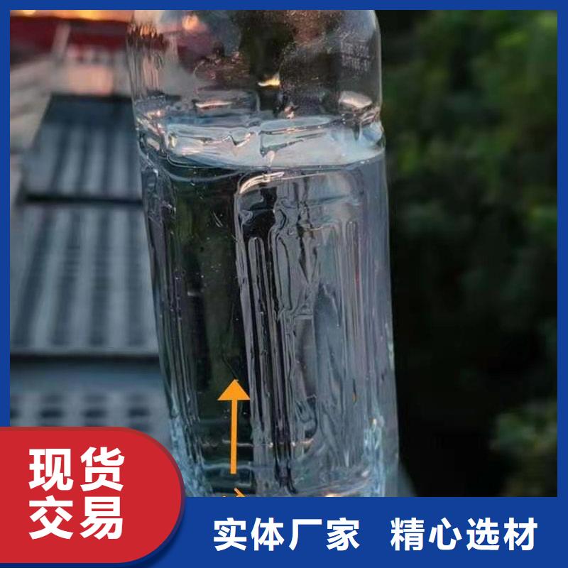【环保油植物油燃料】-无醇燃料把实惠留给您本地厂家值得信赖