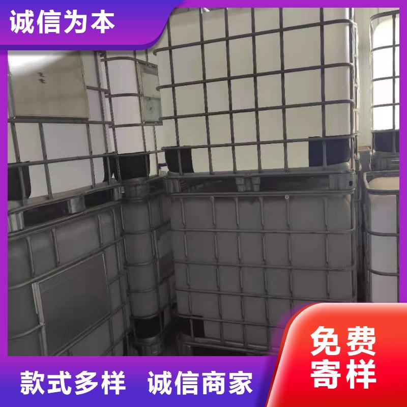 环保油植物油燃料植物油燃料厂家厂家大量现货本地品牌
