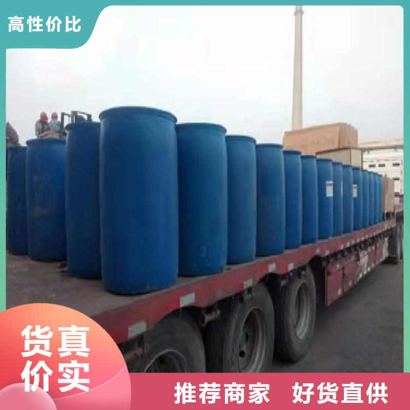 环保油植物油燃料【无醇燃料】N年生产经验值得买