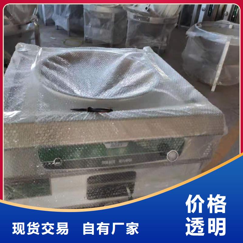 【环保油植物油燃料无醇燃料量大更优惠】同城生产厂家