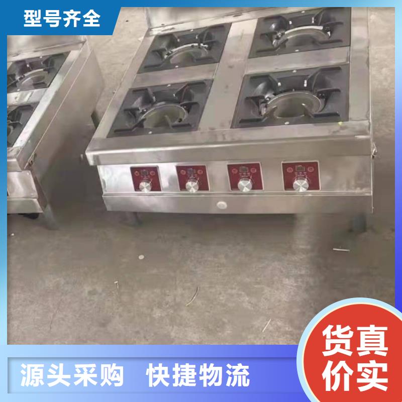 环保油无醇燃料无醇燃料品质值得信赖精挑细选好货
