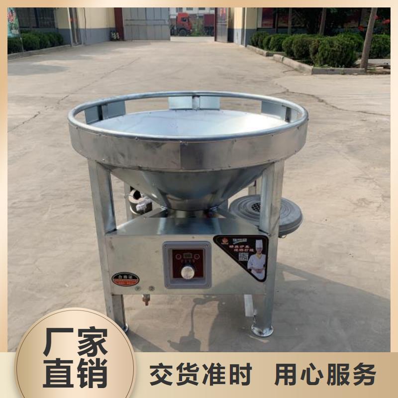 【环保油无醇燃料】植物油燃料技术培训保质保量当地服务商