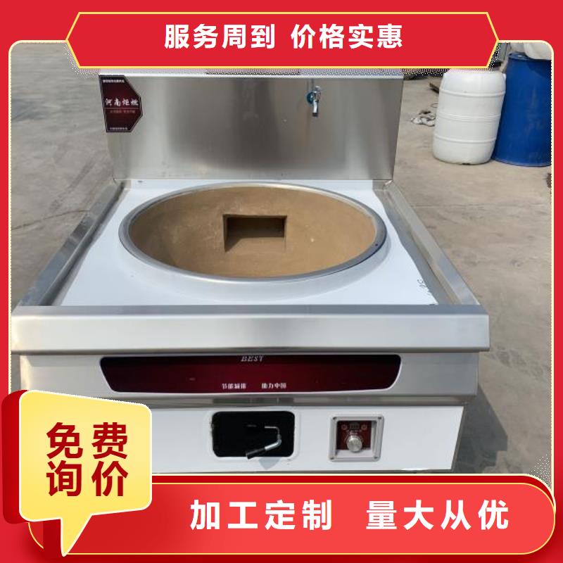 环保油无醇燃料植物油燃料生产经验丰富的简单介绍