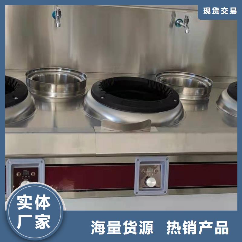 环保油无醇燃料-无醇燃料好产品好服务支持定制