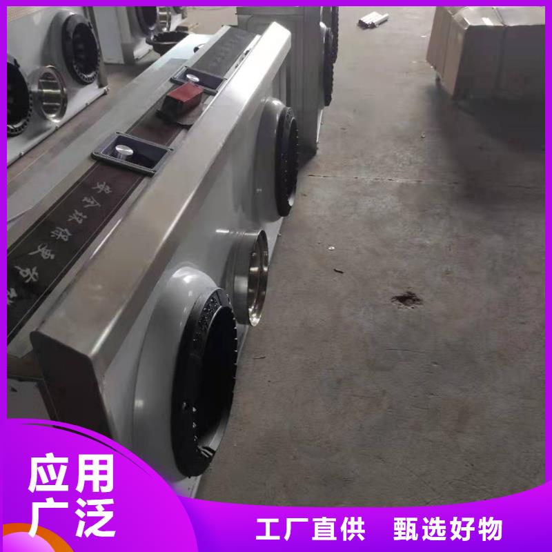 环保油无醇燃料植物燃料油配方现货快速采购本地经销商