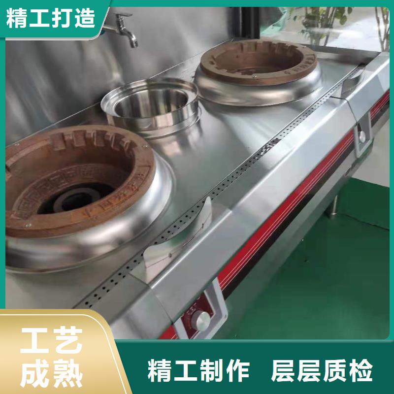 环保油无醇燃料植物油燃料使用寿命长久本地经销商