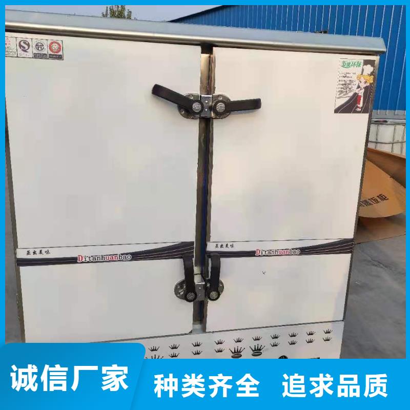 环保油无醇燃料植物油燃料厂家现货采购产地采购