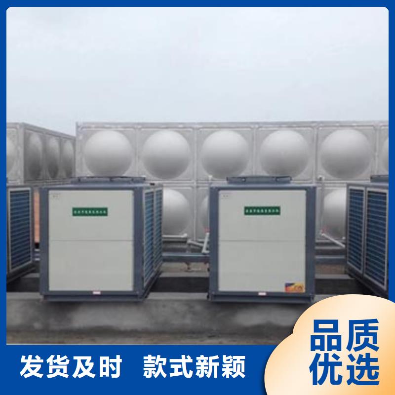 圆形保温水箱性价比高辉煌质量无忧
