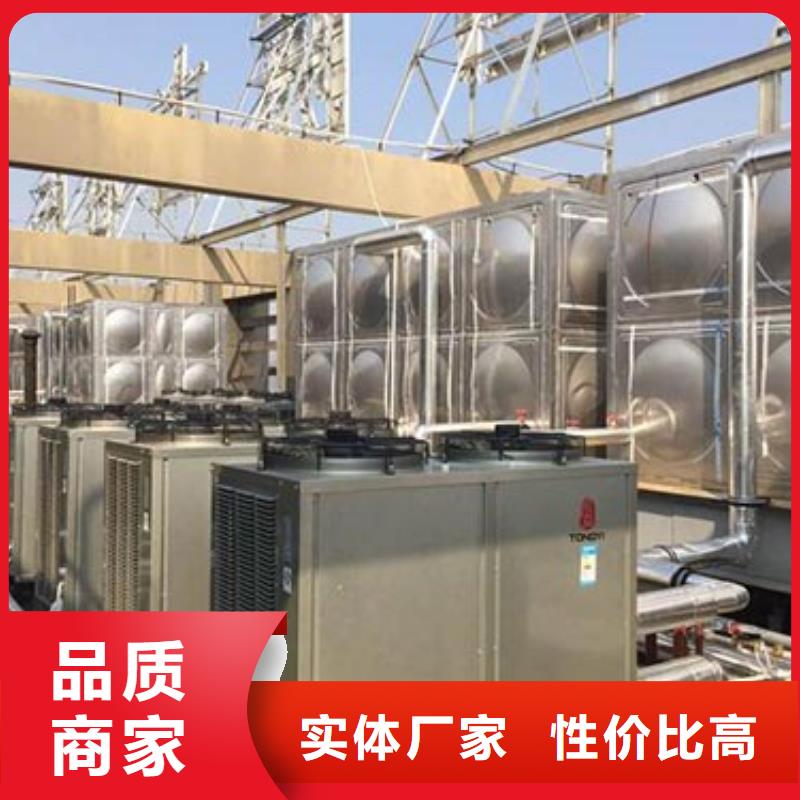 方形保温水箱支持定制辉煌当地生产厂家
