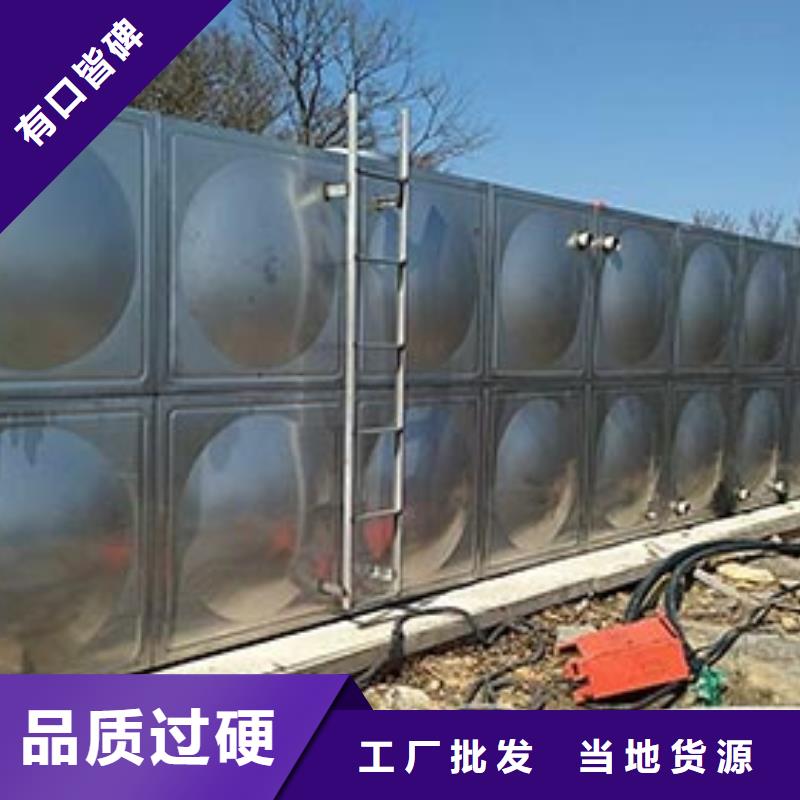 不锈钢水箱厚度标准厂家供应辉煌品牌讲信誉保质量