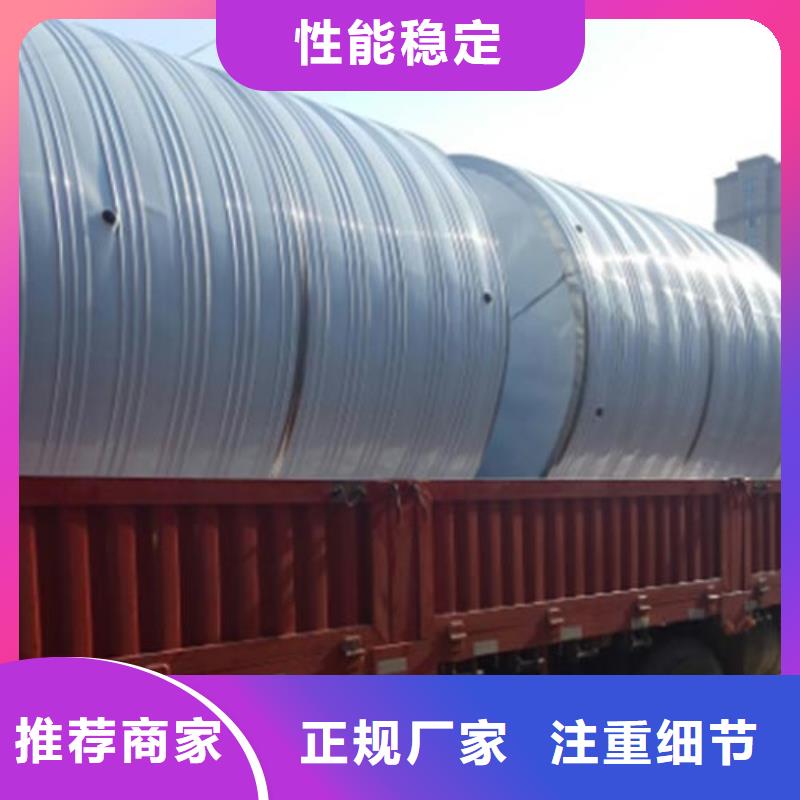 圆形保温水箱源头好货辉煌精品优选