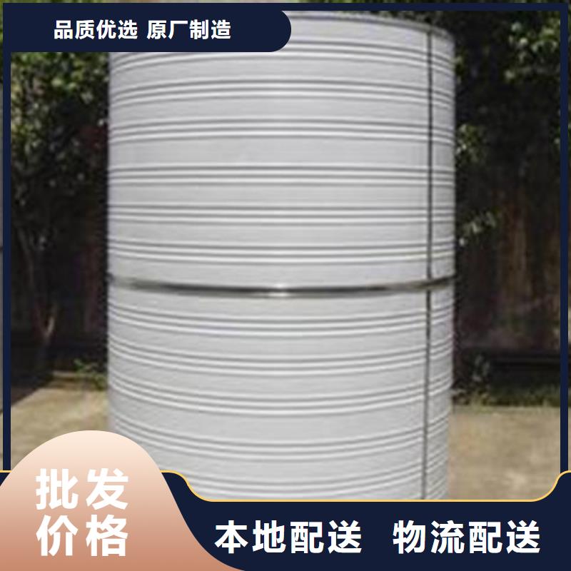 方形保温水箱信息辉煌供您所需