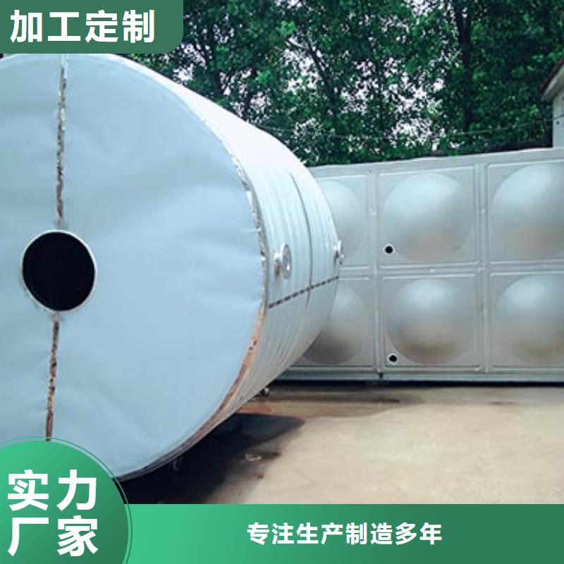 圆形保温水箱全国发货24小时下降2度品牌大厂家