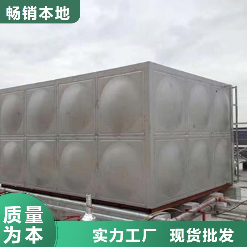 圆形保温水箱制造厂家辉煌讲信誉保质量