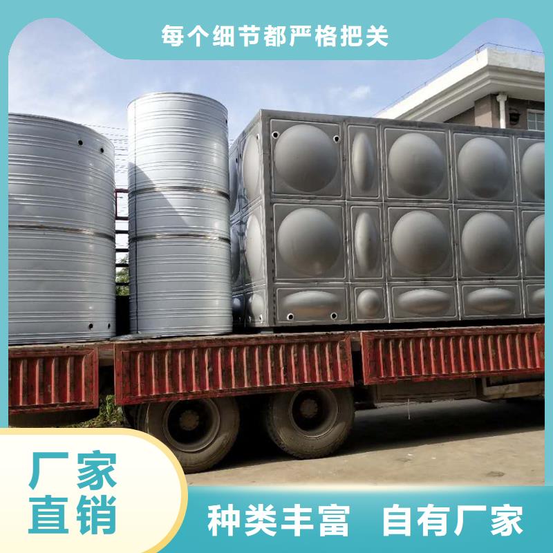 不锈钢生活水箱厂家直供24小时下降2度产品优势特点