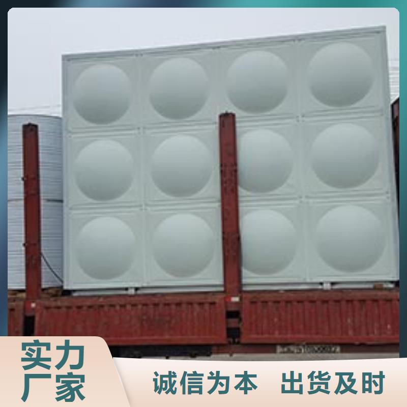 不锈钢水箱多少钱货源辉煌品牌同城经销商
