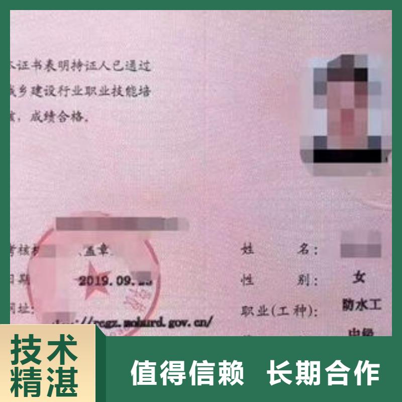 技工各类型建筑施工资质齐全案例丰富